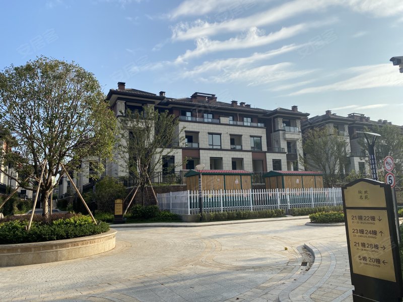 鉴湖印象(别墅)