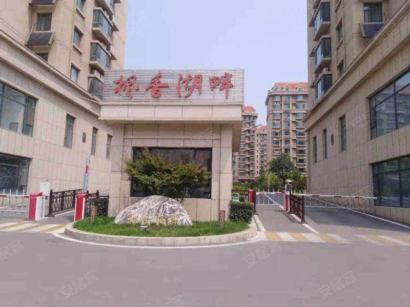 大源枫香小镇