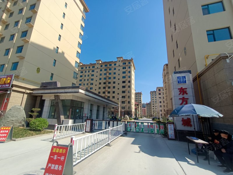 东方华城,雪花路-运城东方华城二手房,租房,房价-运城安居客
