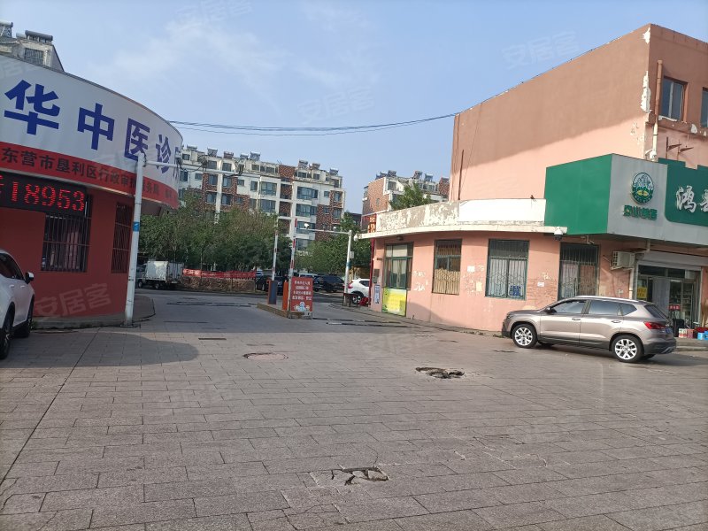 康力公寓,中兴路236号-垦利康力公寓二手房,租房,房价-垦利安居客