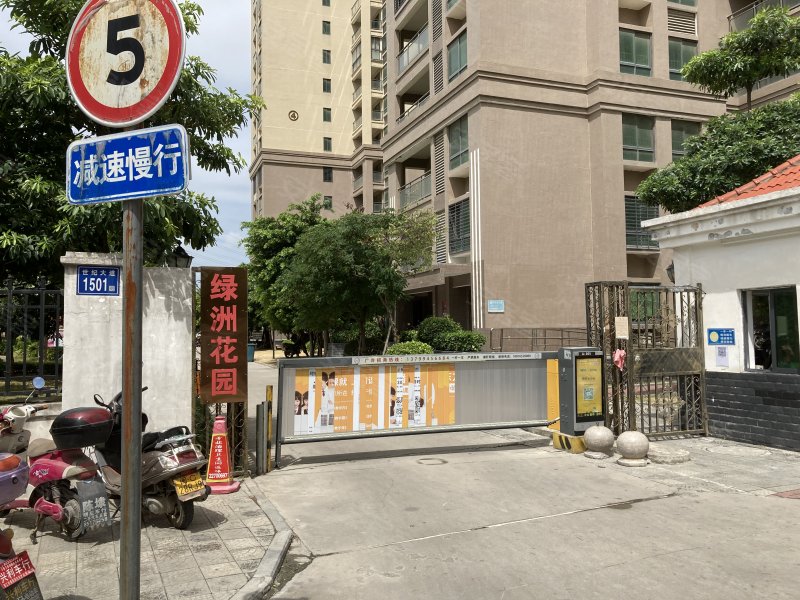 绿洲花园,世纪大道1501号-晋江绿洲花园二手房,租房,房价-晋江安居客