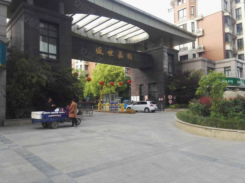 盛世嘉园(泗阳),银河中路1号-泗阳盛世嘉园(泗阳)二手房,租房,房价