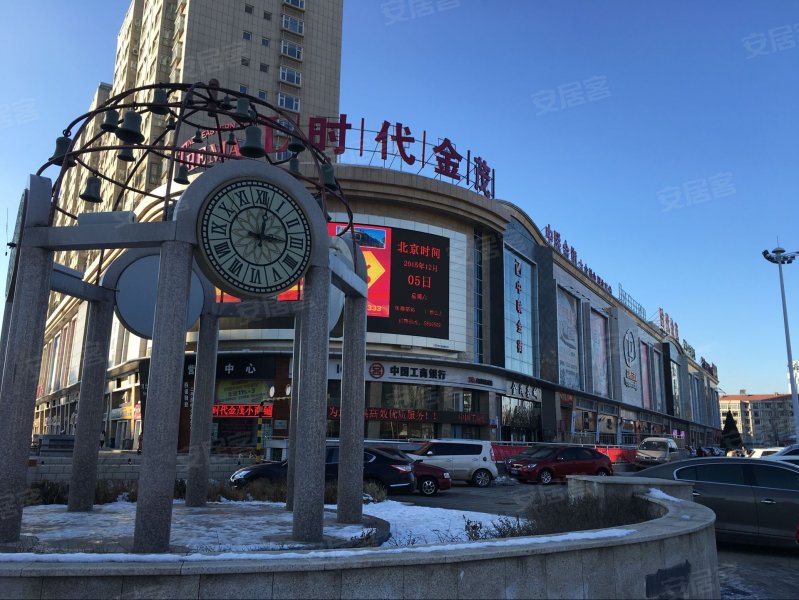 时代金茂,胜利中路241号-张家口时代金茂二手房,租房,房价-张家口安居