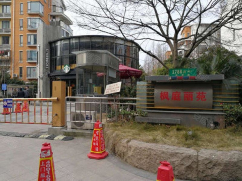 枫庭丽苑,华灵路1788弄-上海枫庭丽苑二手房,租房,房价-上海安居客