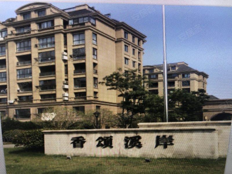 香颂溪岸,文汇西路-扬州香颂溪岸二手房,租房,房价-扬州安居客