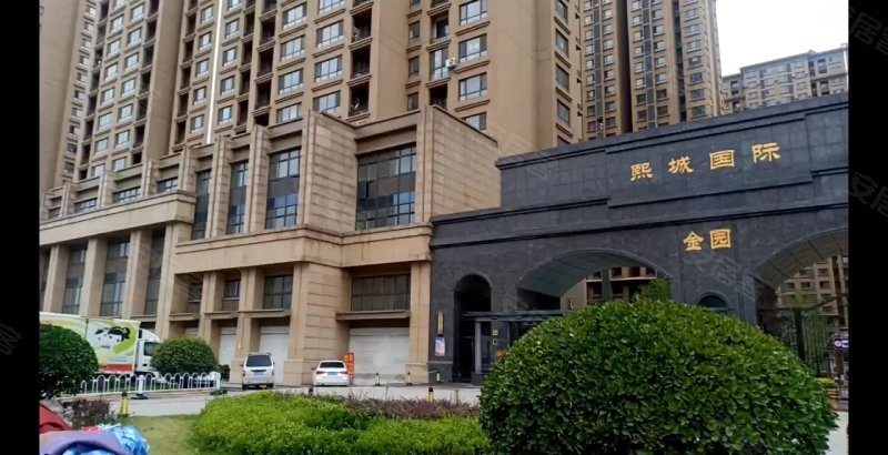 熙城国际金园,盛源路-三亚熙城国际金园二手房,租房,房价-三亚安居客