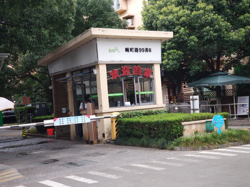 万科假日风景(春申万科城一期)