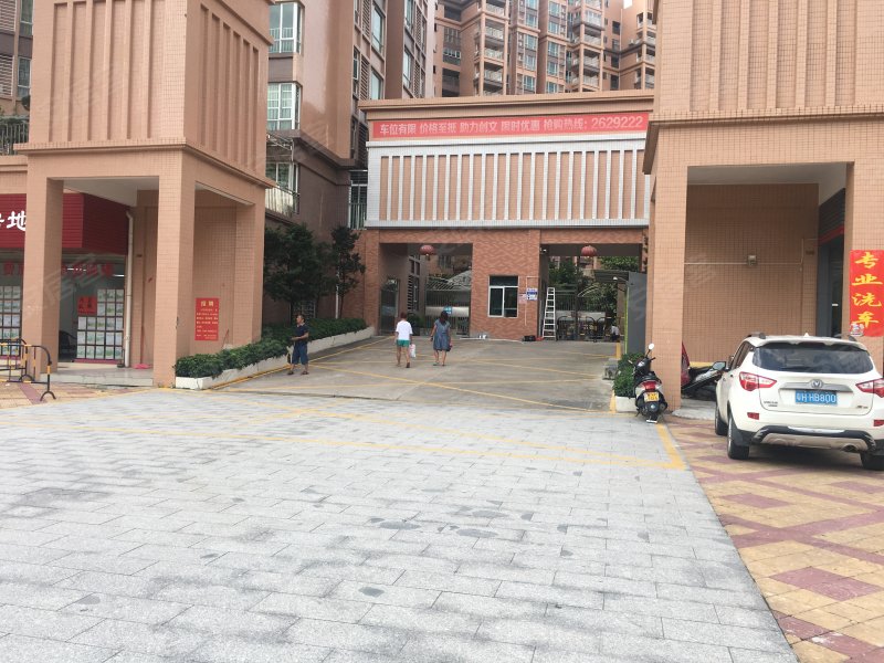 帝豪花园,天后路-肇庆帝豪花园二手房,租房,房价-肇庆