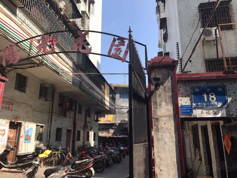 阳光路阳光花园,阳光路-惠州阳光路阳光花园二手房,租房,房价-惠州