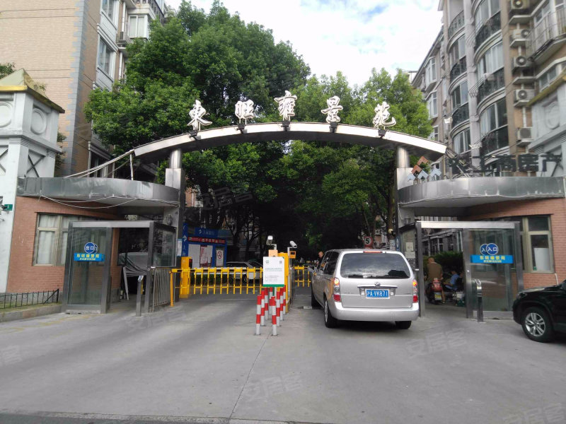 东旺雍景苑,灵石路1669弄-上海东旺雍景苑二手房,租房,房价-上海安居
