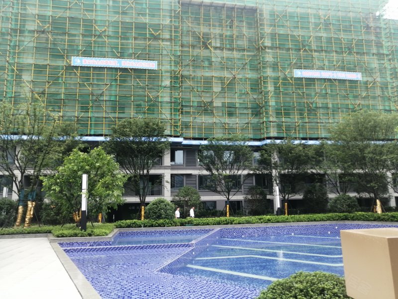 华地学府公园