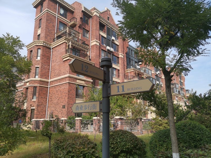 锦联经典名郡,东升路41号-营口锦联经典名郡二手房