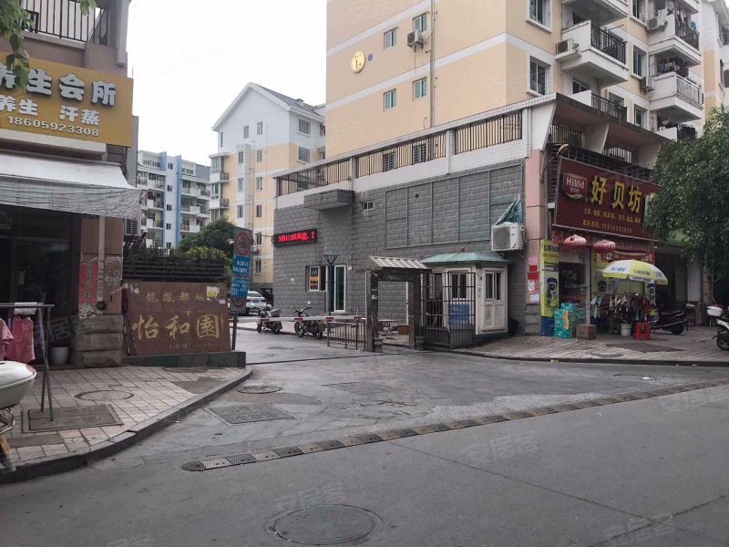 龙凤都城怡和园(北区)