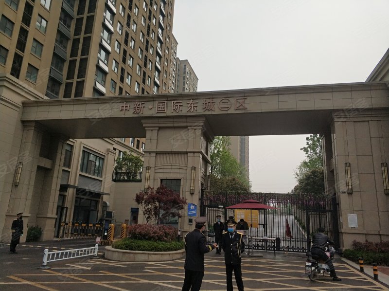 中新国际城二区