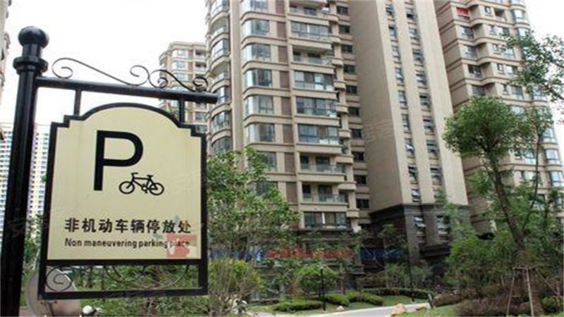 天逸华府杏园,龙蟠大道-滁州天逸华府杏园二手房,租房