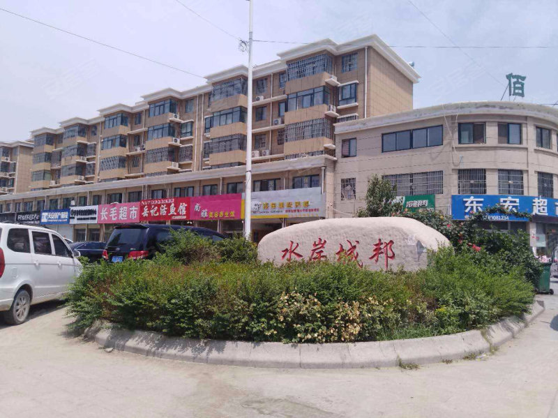 水岸城邦,长江西路,近青菏中路-曹县水岸城邦二手房,租房,房价-曹县