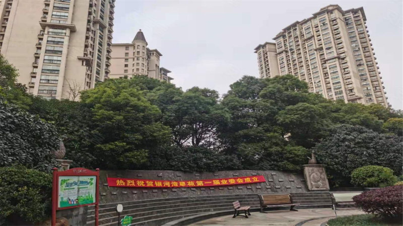 银河湾星苑,飞龙东路429号-常州银河湾星苑二手房