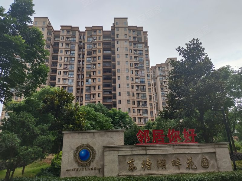 东塘湖畔花园,华丰路-金华东塘湖畔花园二手房,租房