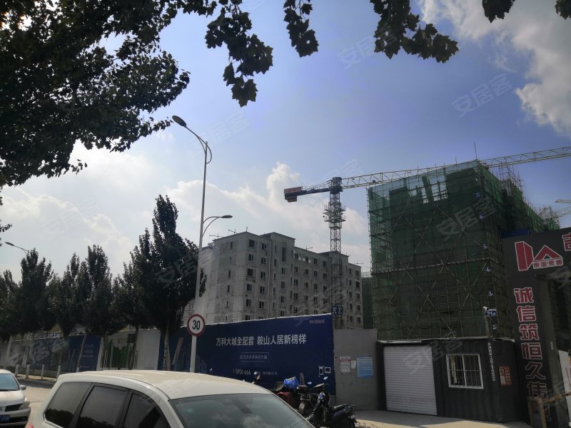 高新万科城,鞍千路-鞍山高新万科城二手房,租房,房价