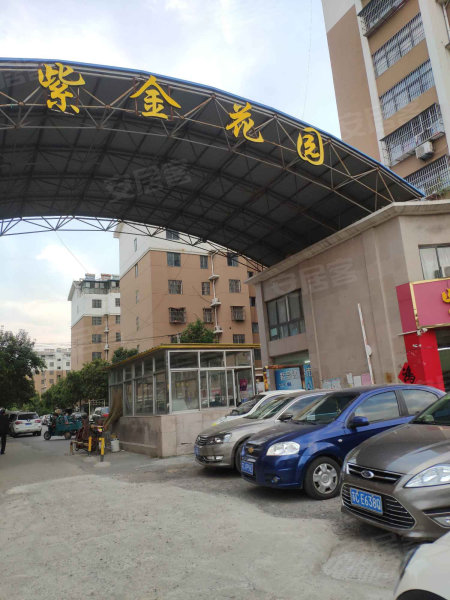紫金花园(睢宁)