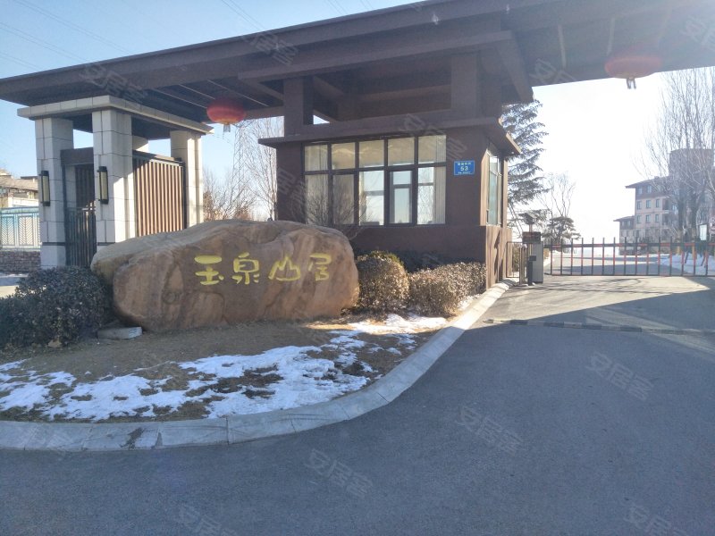 玉泉山居,春盛西街53号-太原玉泉山居二手房,租房,房价-太原安居客