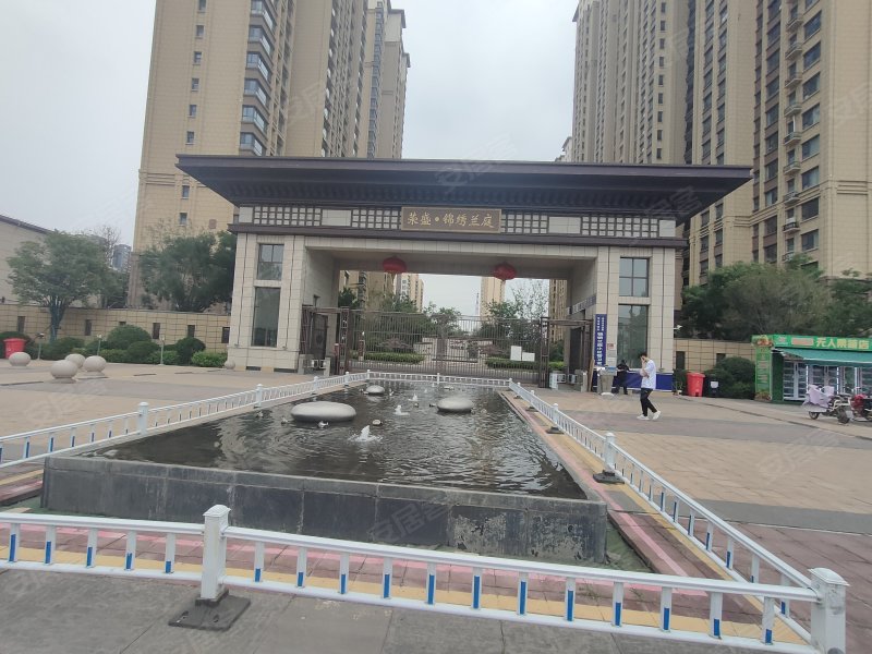 荣盛锦绣兰庭,中华北大街680号-邯郸荣盛锦绣兰庭二手
