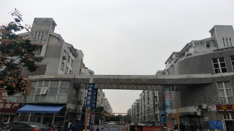 华恒家园,平泷路-苏州华恒家园二手房,租房,房价-苏州安居客