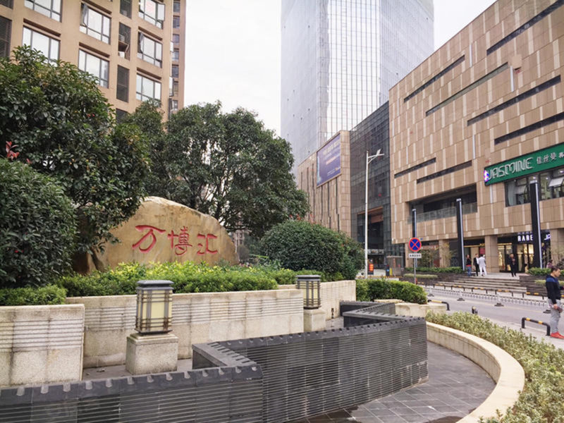万博汇(一期,韶山中路495号-长沙万博汇(一期)二手房,租房,房价-长沙