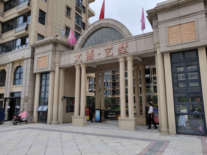 文德艺墅,金峰路-合肥文德艺墅二手房,租房,房价-合肥安居客