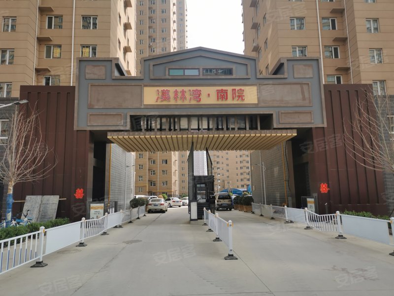 浩正渼林湾,朝阳南大街-保定浩正渼林湾二手房,租房