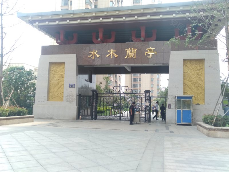 水木兰亭,建北二路-新乡水木兰亭二手房,租房,房价-新乡安居客