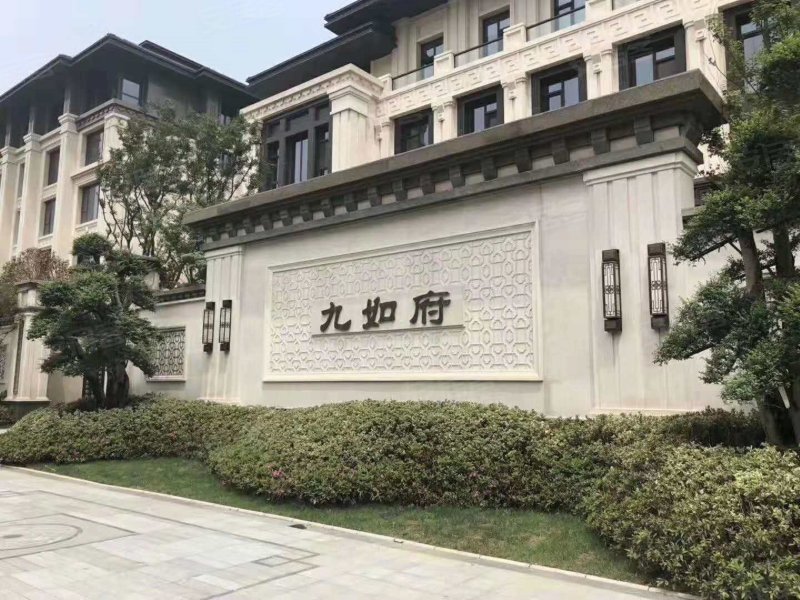 建业海马九如府,九如路,近朝阳路-郑州建业海马九