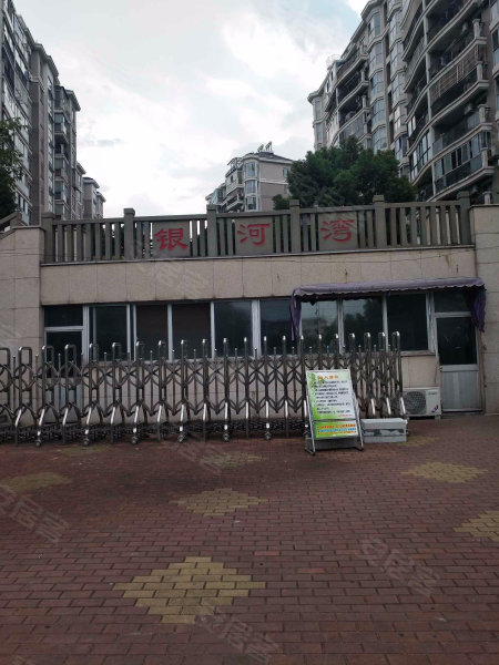 银河湾,黎明湖路-义乌银河湾二手房,租房,房价-义乌安居客