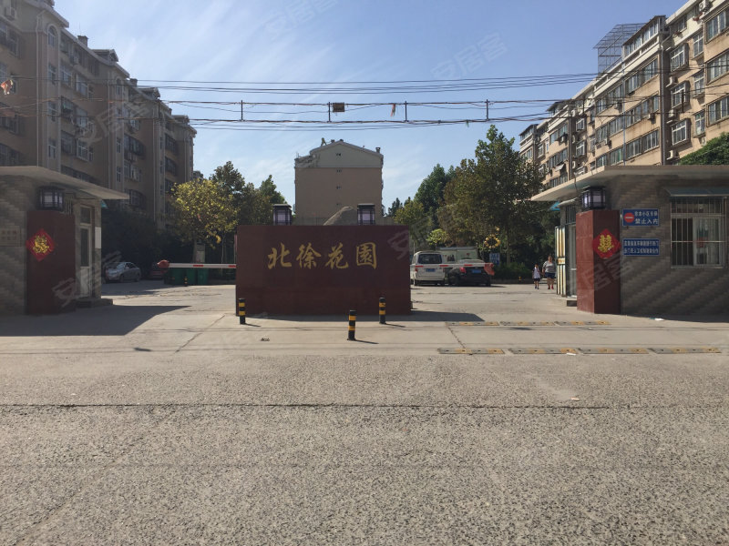 北徐花园,南徐东路-济南北徐花园二手房,租房,房价-济南安居客