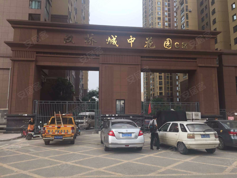 汉桥城中花园c区,汉桥路-武汉汉桥城中花园c区二手房,租房,房价-武汉