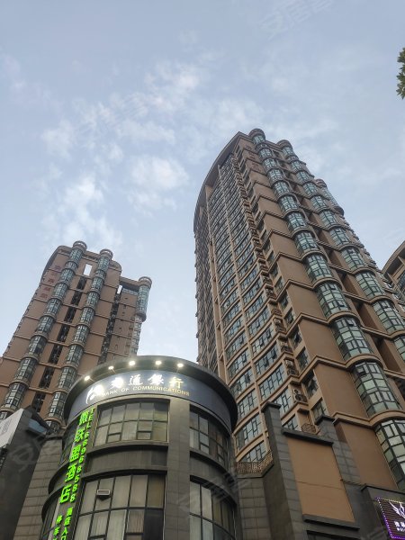 亚星环翠居