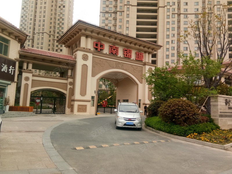 中南世纪锦城