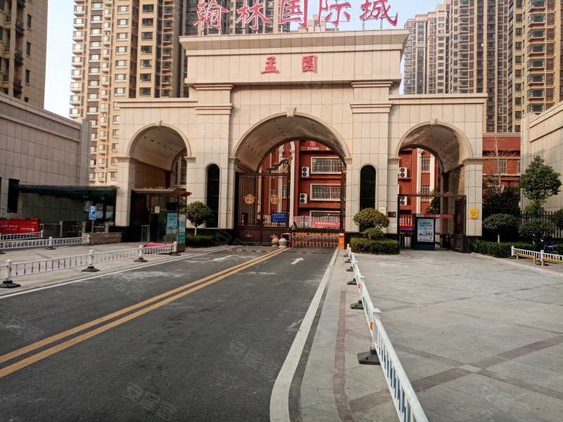 翰林国际城孟园