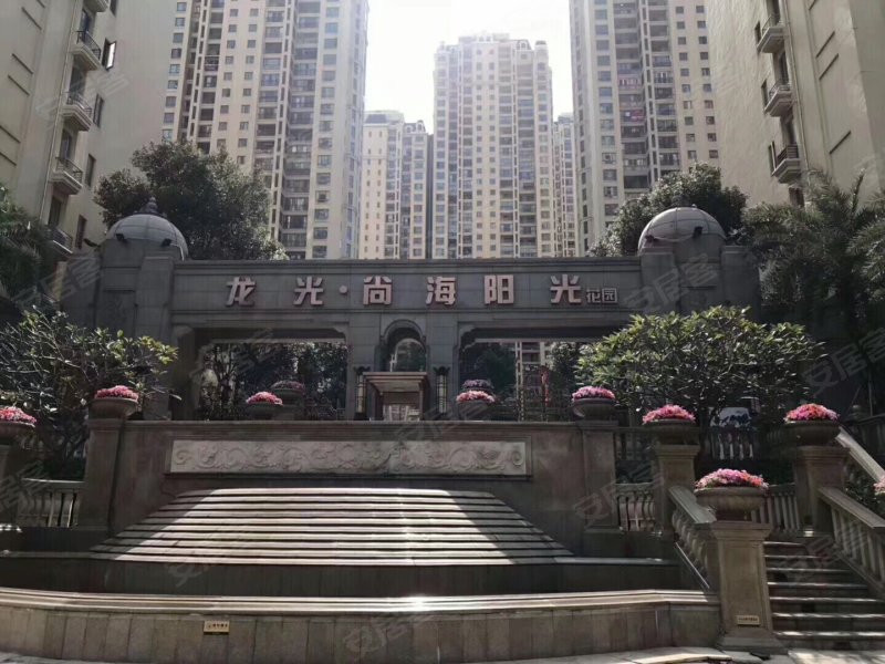龙光尚海阳光,韩江路58号-汕头龙光尚海阳光二手房,租房,房价-汕头