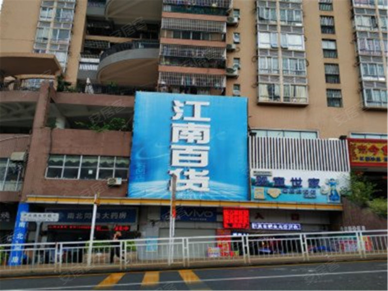 鸿盛御景,大浪北路36号-深圳鸿盛御景二手房,租房,房价-深圳安居客