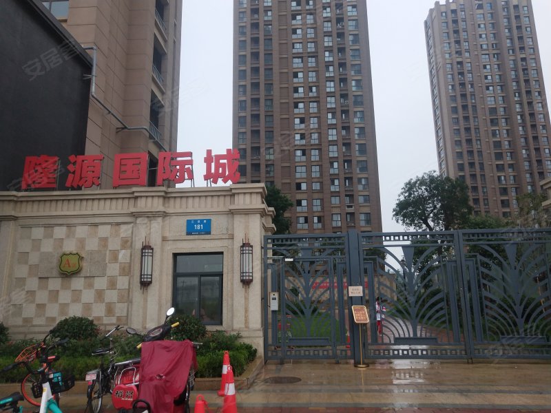 隆源国际城,尚新路-西安隆源国际城二手房,租房,房价