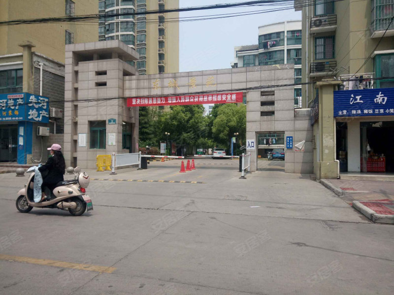 东城景苑,翔宇中道69号-淮安东城景苑二手房,租房,房价-淮安安居客