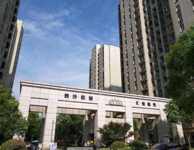 鹤沙航城汇善嘉苑,航昌路199弄-上海鹤沙航城汇善嘉苑二手房,租房