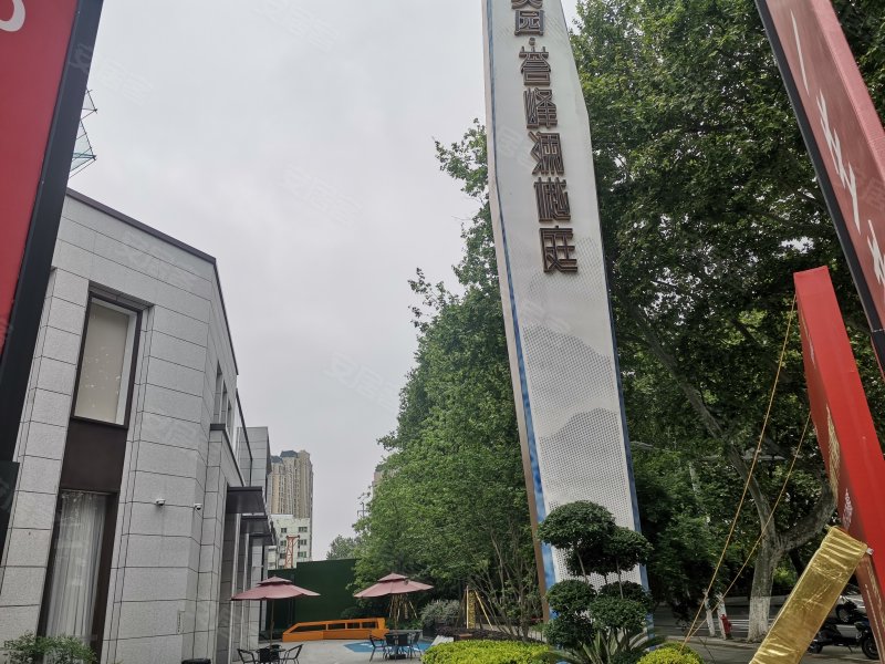 奥园·誉峰澜樾庭,运河路与梦溪路交汇处 - 镇江奥园·誉峰澜樾庭二手
