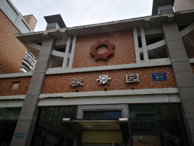 骏景园,湖滨六里220-231号-厦门骏景园二手房,租房,房价-厦门安居客