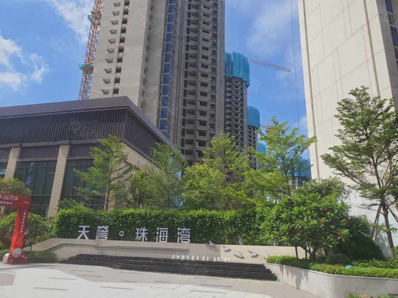 天誉珠海湾,邻善路-珠海天誉珠海湾二手房,租房,房价-珠海安居客