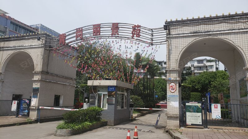 青岗丽景苑,青杠林路,近贡兴路-自贡青岗丽景苑二手房,租房,房价-自贡