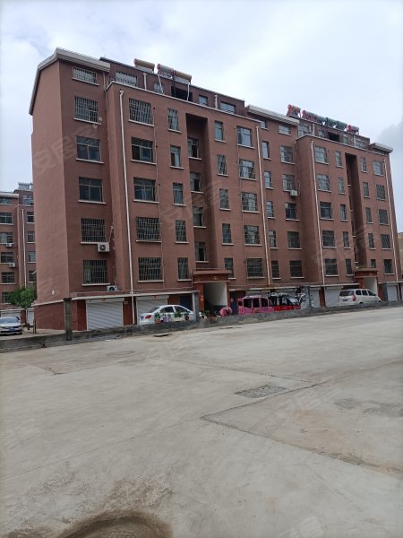 福馨家园