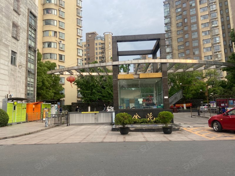 紫金花园(公寓住宅)