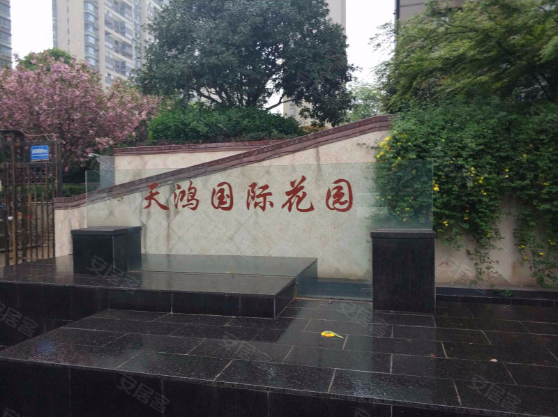 天鸿国际花园,市场中路599号-苏州天鸿国际花园二手房,租房,房价-苏州
